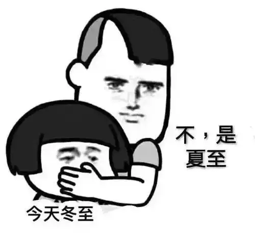 云南要冷了最低温只有1,阴雨紧接而上这是元旦要泡汤的节奏
