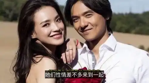 冯德伦晒丑照为舒淇庆生,宠溺甜笑愿老婆永远年轻
