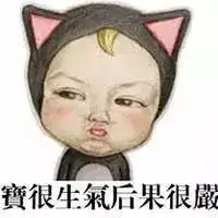 小天使突然变成小恶魔,宝妈们该怎么应对呢
