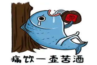幽默笑话熊孩子嚼完甘蔗直接吞下去,不蘸点老干妈能好吃吗
