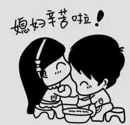 我妈让我不要嫁给保山人,细诉保山男人7宗罪
