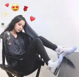 欧阳娜娜做实习生,只要求管饭就好杨天真直言她胖,网友真傻
