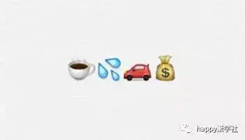 看图猜成语全文表情包,你还敢挑战吗
