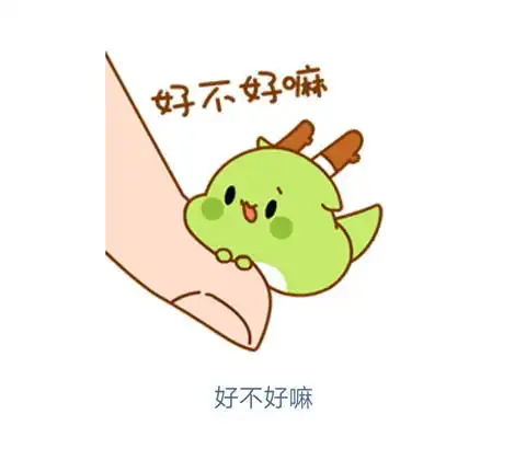 搞笑gif趣图31岁相当于人类141岁了,一定是主人对它太好,舍不得走吧
