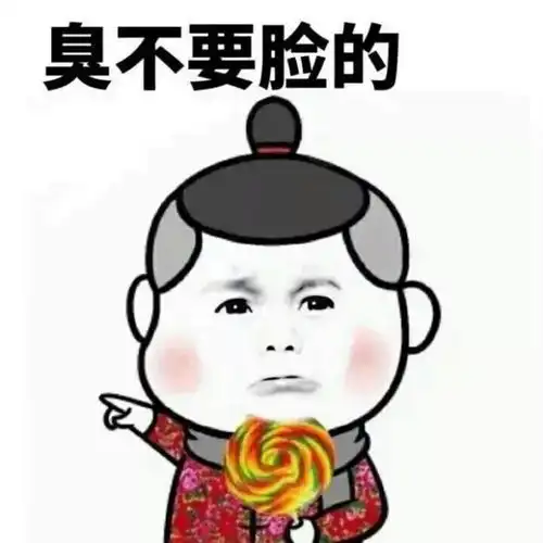 笑话段子今天回家,路上遇见一老人摔倒在地
