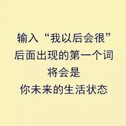 天气太热,来点搞笑图片降降温
