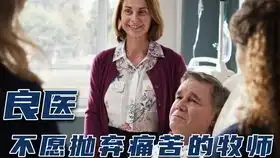 天使安娜呢安娜呢救一下啊nmb的队友还没死你别跑啊确实你死了还不是我害的我接你你看不见你就继续一直牵你家b毛妹掏枪打人啊死了都能逼逼半天可以的
