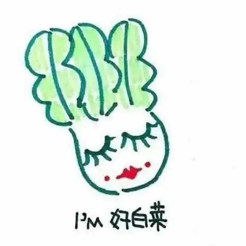 冬天的大白菜最好吃,但是长了小黑点还能吃吗

