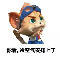 台风米娜真的要来大风大雨明天就到,十一假期天气有变
