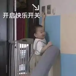 95后夜猫子有人熬夜装逼,有人却熬夜看乡村爱情11
