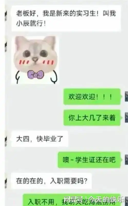 搞笑图片第832期不是,哥们,哪个大聪明让你这样来宣传的
