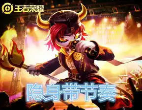 王者荣耀最无赖的3位辅助,眩晕复活不算啥,第3个才耍赖
