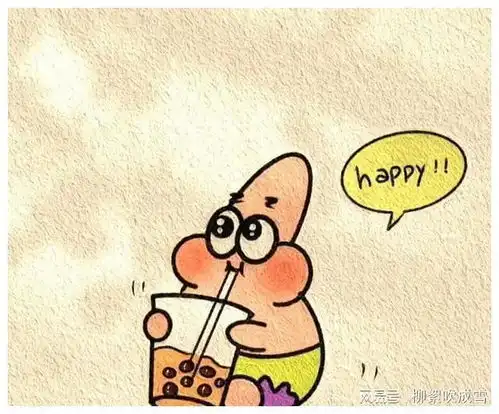 搞怪的朋友圈金句2

