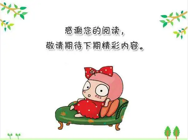 你还在这样做吗当夸奖孩子变成家长管理孩子的一种工具以后...
