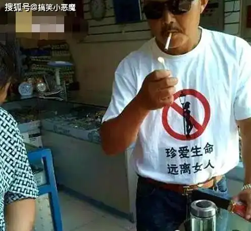 搞笑gif趣图耍双截棍的妹子,你男票还受得了吧

