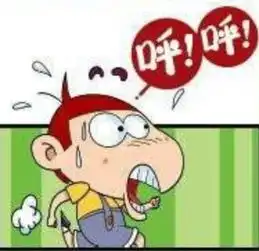 搞笑漫画跑步减肥阿u可是我现在遇到一个难题
