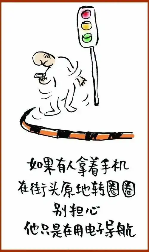 深度2020年最幽默走心漫画,不看亏了

