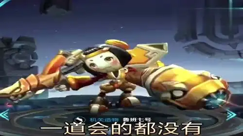 王者荣耀38度6考试爆笑版音乐mv,听完瞬间被洗脑了
