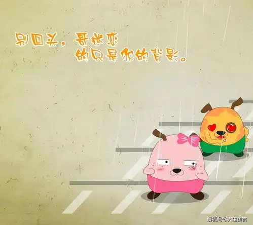 适合发朋友圈的搞笑幽默句子,让人笑着点赞,夸你情商高
