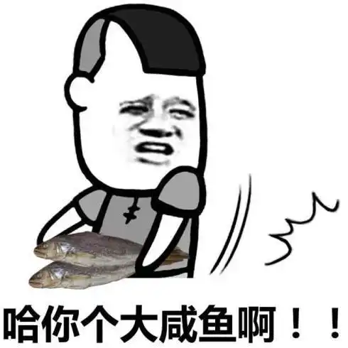 开心笑话小明最讨厌写作文了,一天,老师布置了一篇作文
