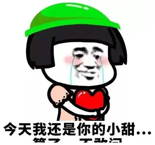 爆笑段子无意间听到他爸在斥责朋友,饭也没吃找个借口赶紧闪人
