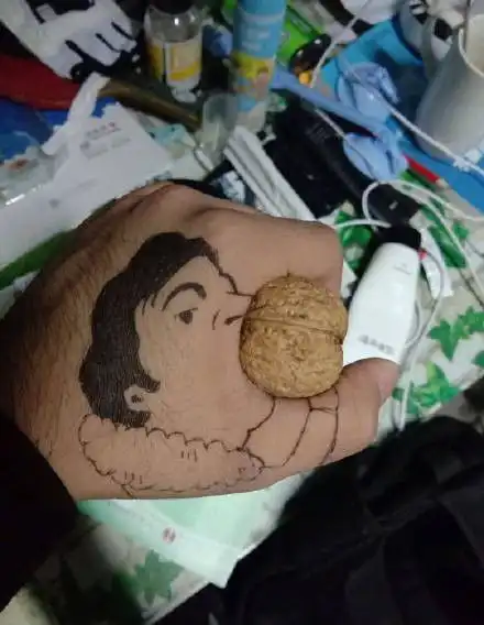 我中了王思聪的一万元
