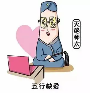 会玩比双宋大婚更重要的事,是这个光棍节如何过得更有趣
