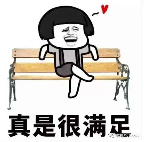 爆笑美女搞笑冷笑话,在电梯里我遇到一个打扮得很妖艳的美女,我贫嘴问了一个
