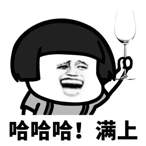 搞笑段子早上有点冷,女朋友把她给我买的保暖衣拿出来让我穿上
