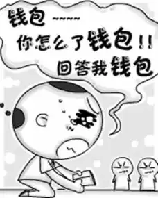 心有所宠又来搞事情了洗澡不要钱寄养不要钱

