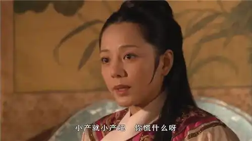 甄嬛传难怪安陵容小产敬妃要穿这身衣服,你看衣服上的图案是啥

