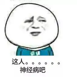 爆笑自查你家孩子有没有起这些名字,看完会后悔
