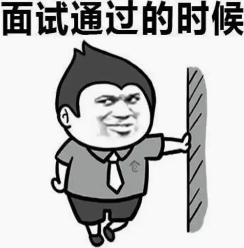 幽默笑话我和媳妇一起回她家,恰逢她妹妹过23岁的生日
