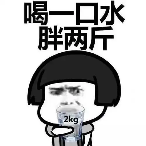 搞笑gif段子这个地方很神奇,全部阵亡了
