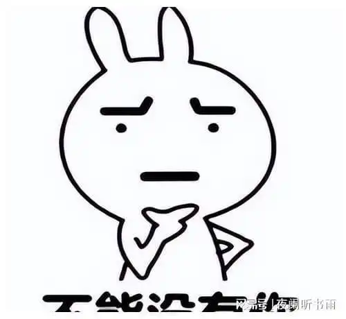 十条段子土多干呀,你可以喝西北风
