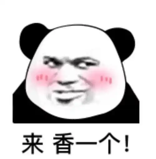 不挑食,吃嘛嘛香哈哈哈哈,吃进去,吐不出来了经用
