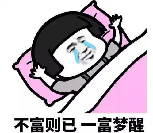 爆笑糗事经典搞笑冷笑话,天冷经典搞笑笑话
