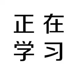 可爱搞怪情侣头像你给我的拥抱太过温暖

