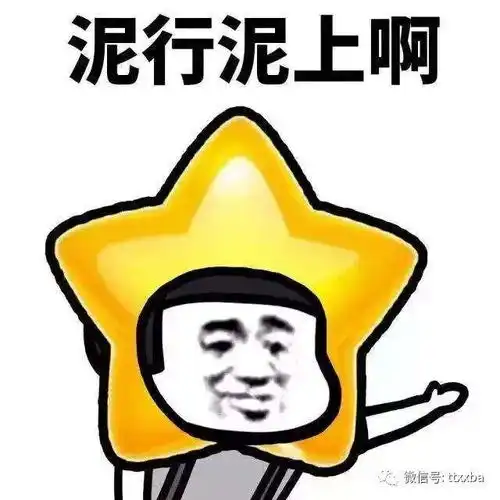 爆笑经典镜子搞笑冷笑话,在洗手间时忍不住看了看镜子,这不才一段时间不注意
