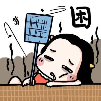 丘字头像带字图片
