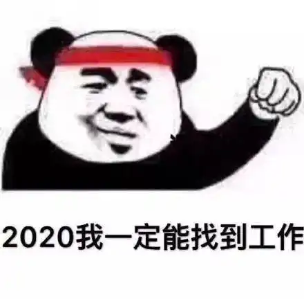 年薪50w的产品经理,简历上到底写了什么
