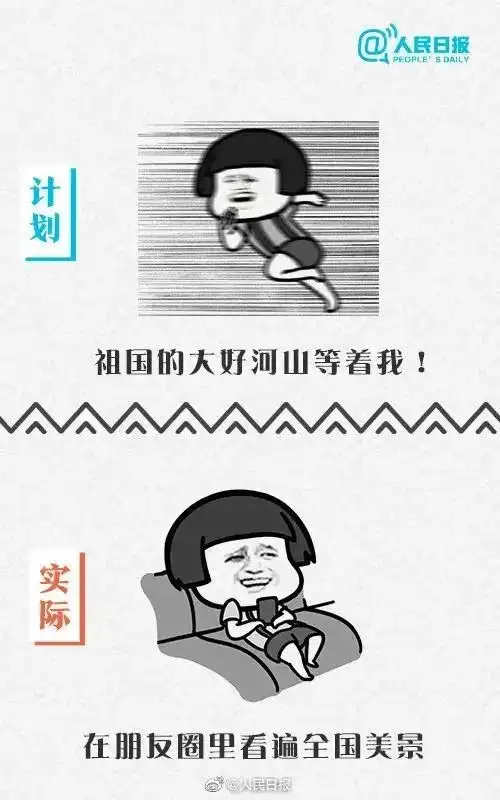 眼药水可能在危害你的眼睛缓解眼疲劳这样才正确
