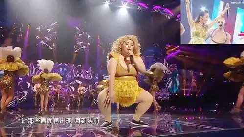 有趣的舞娘200多斤日本胖子硬核模仿蔡依林跳舞,辣眼不敢看

