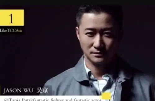 亚太区最帅面孔出炉,吴京登顶吴磊靠后,沈腾徐峥也榜上有名
