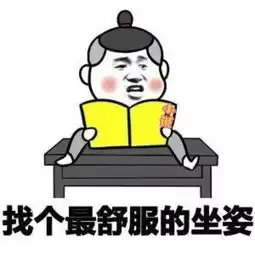 丑小鸭化身白天鹅,ta们究竟经历了什么
