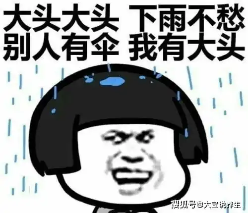 幽默段子大表哥开了一家服装厂,昨天在他办公室里玩
