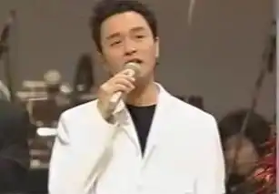 16年前的元旦,马云王菲马化腾等改变这个时代的人在干啥
