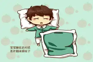 若你家宝宝睡觉有这五个举动,证明大脑发育好,长大后多半有出息
