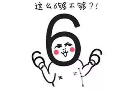 11.11元1111元双十一钜惠来袭我们又来搞事情了
