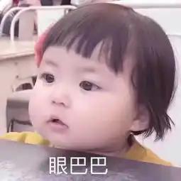 12月又散步80天能力考前基础强化班,带你一次过过过
